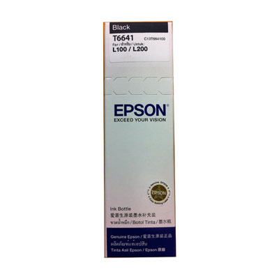 Mực in Epson T6641 Black cho máy Epson L605