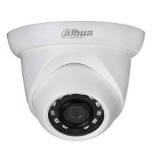Camera IP Dome hồng ngoại 2.0 Megapixel DAHUA DH-IPC-HDW1230SP-S4