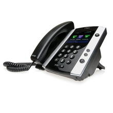 Điện thoại IP Polycom VVX 500 Series Business Media Phones